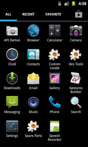 Holo Launcher Plus  – 홀로 런처 플러스 3.1.2 2