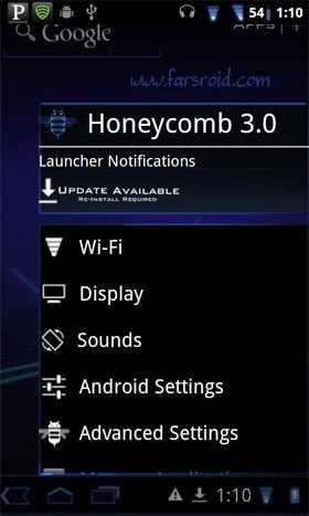 Honeycomb Launcher + -HCL – 허니콤 런처 + -HCL 1.9.2.0 2