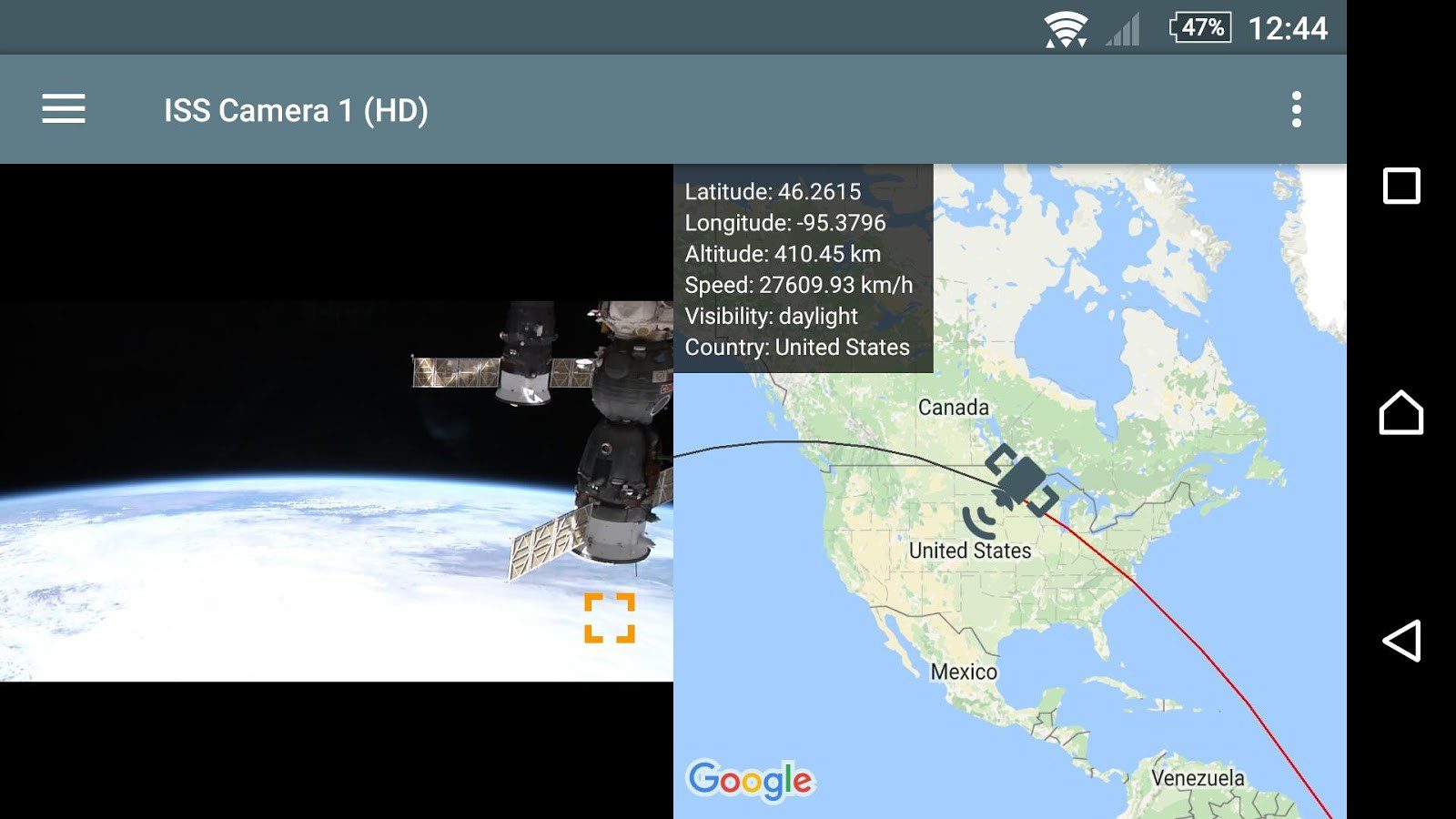 ISS Live Full  – ISS 라이브 풀 (풀) 3.1.0 7