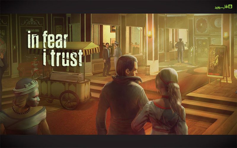 In Fear I Trust  – 두려움 속에 신뢰를 두다 1.0.0 2