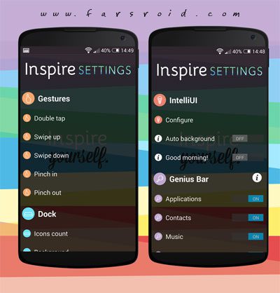 Inspire Launcher  – 인스파이어 런처 16.3.0 1