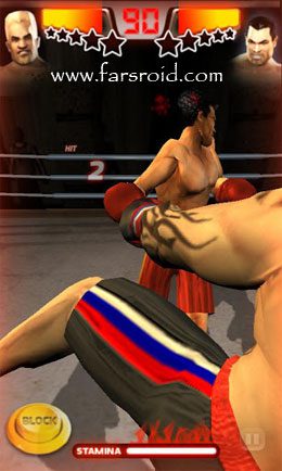 Iron Fist Boxing  – 아이언 피스트 복싱 5.7.1 2