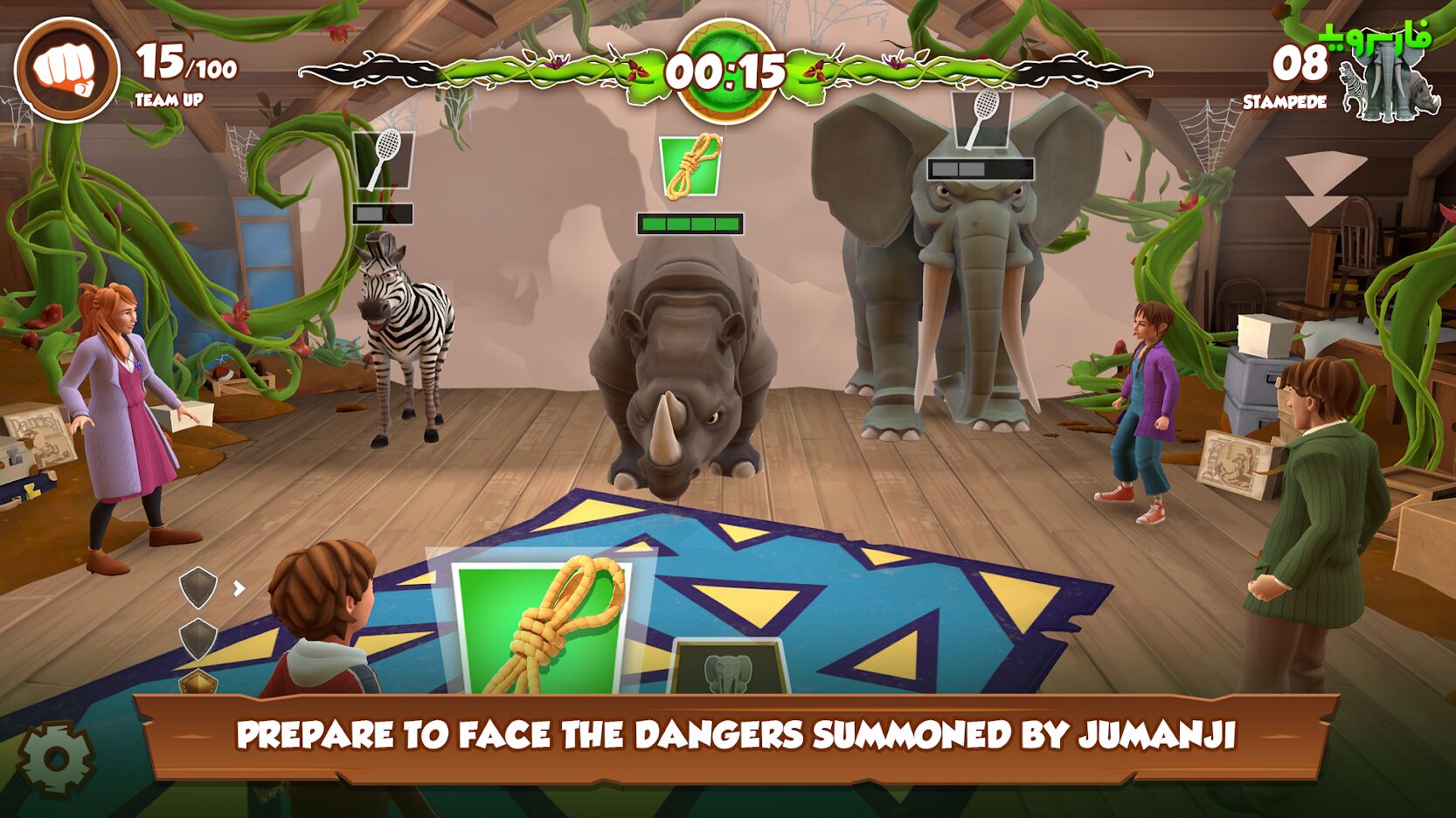 JUMANJI: The Curse Returns – 주만지: 저주가 돌아온다 0.0.8 6