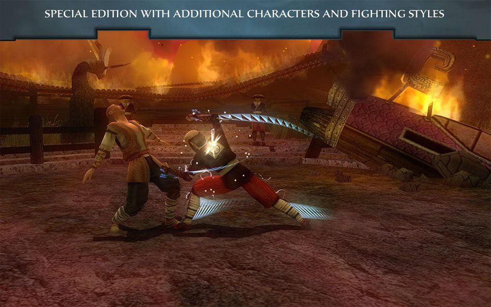 Jade Empire: Special Edition  – 제이드 엠파이어: 스페셜 에디션 1.0.0 버그판 1