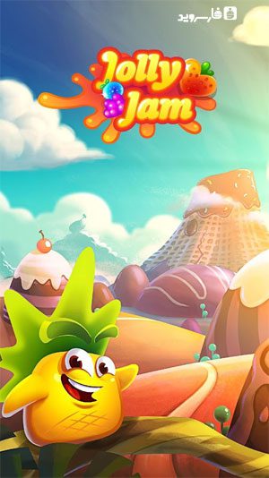 Jolly Jam  – 졸리 잼 3.7 버그판 5