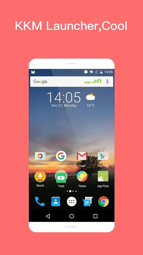 KK M Launcher Marshmallow Prime  – KK M 런처 마시멜로 프라임 2.31 7