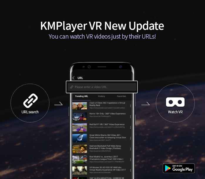 KMPlayer VR 0.1.12 1