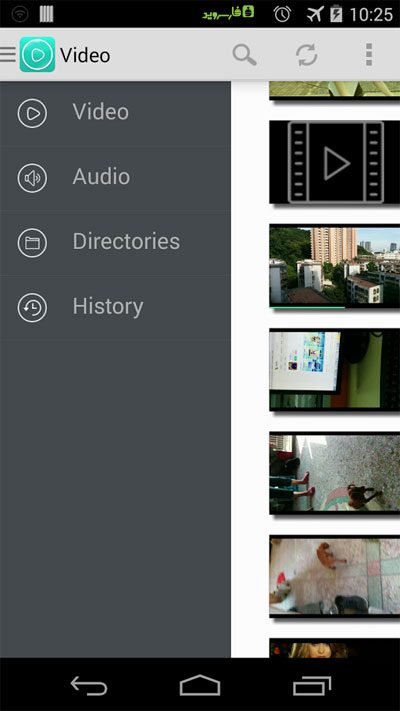 KX Media Player (HD,Free)  – KX 미디어 플레이어 (HD, 무료) 1.8.5 1