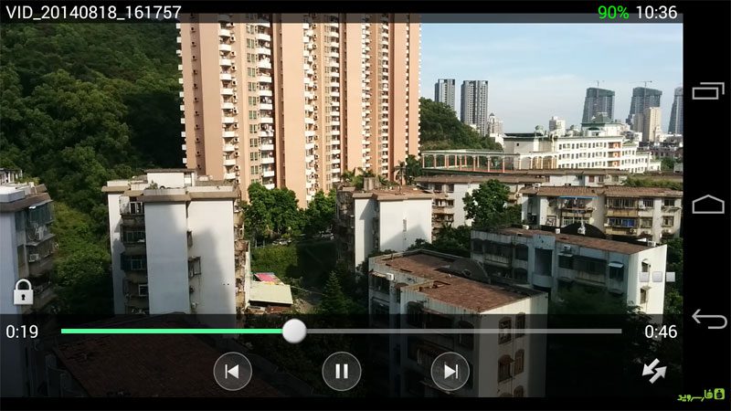 KX Media Player (HD,Free)  – KX 미디어 플레이어 (HD, 무료) 1.8.5 4