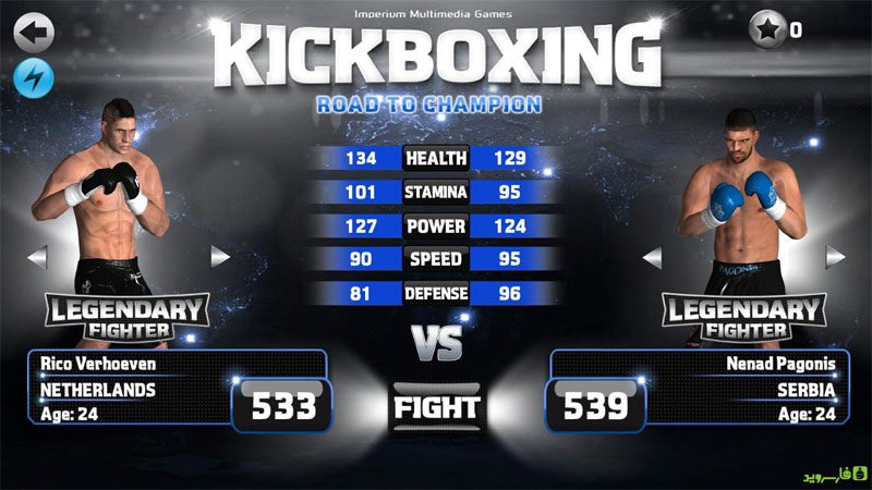 Kickboxing Road To Champion P  – 킥복싱 챔피언의 길 P 3.15 버그판 5