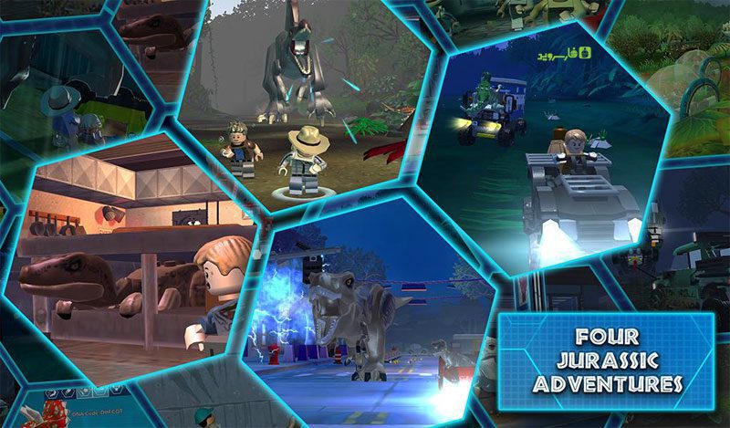 LEGO Jurassic World  – 레고 쥬라기 월드 2.0.1.18 1