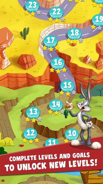 Looney Tunes Dash  – 루니 툰즈 대시 1.93.03 버그판 3