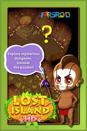 Lost Island HD  – 로스트 아일랜드 HD 3.0.24 2