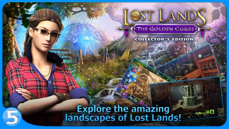 Lost Lands 3 Full  – 로스트 랜드 3 풀 (풀) 1.0.14 4