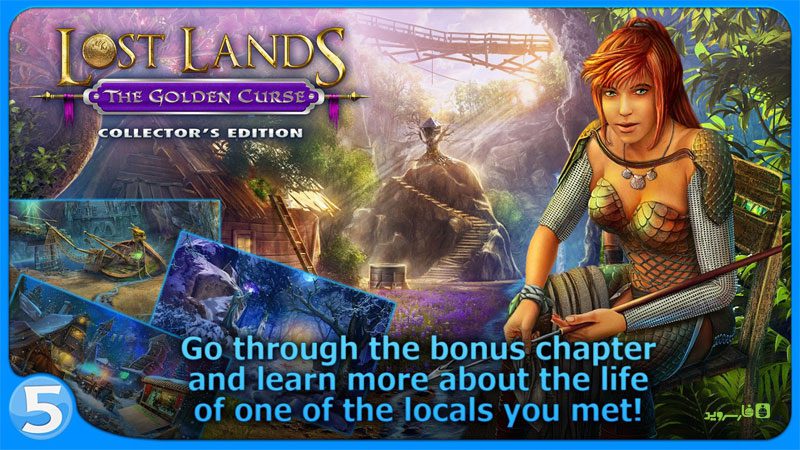 Lost Lands 3 Full  – 로스트 랜드 3 풀 (풀) 1.0.14 5