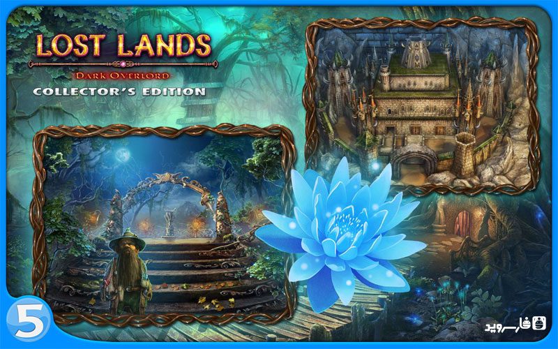 Lost Lands Full  – 잃어버린 땅 전체 2.0.3 5