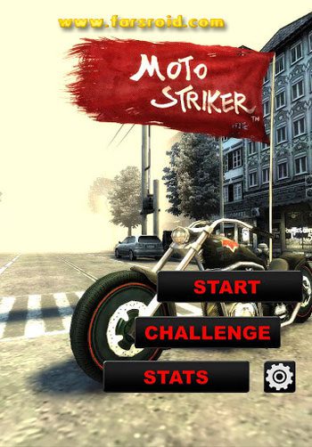 MOTO STRIKER HD  – 모토 스트라이커 HD 1.0 1