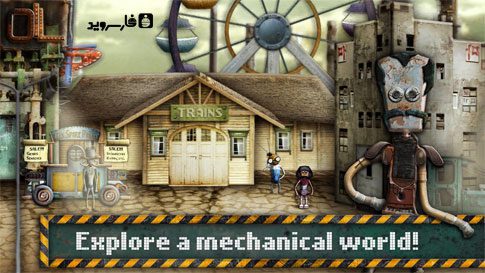 Machineers  – 머신너스 2.0.2 1