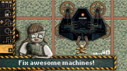 Machineers  – 머신너스 2.0.2 2