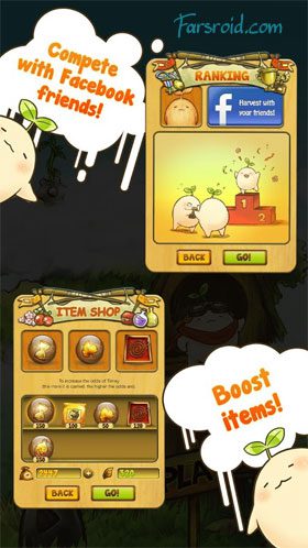 Mandora  – 만도라 3.0.0 1