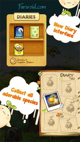 Mandora  – 만도라 3.0.0 2