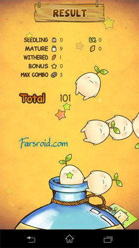 Mandora  – 만도라 3.0.0 3