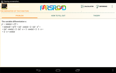 Math Helper  – 수학 도우미 4.0.1 4