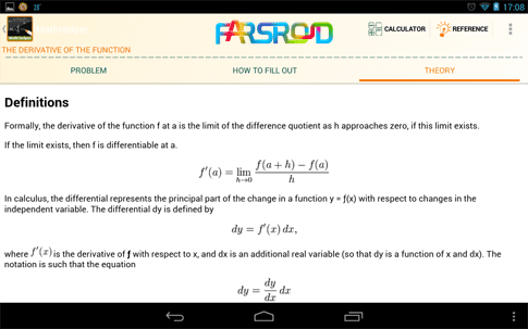 Math Helper  – 수학 도우미 4.0.1 5