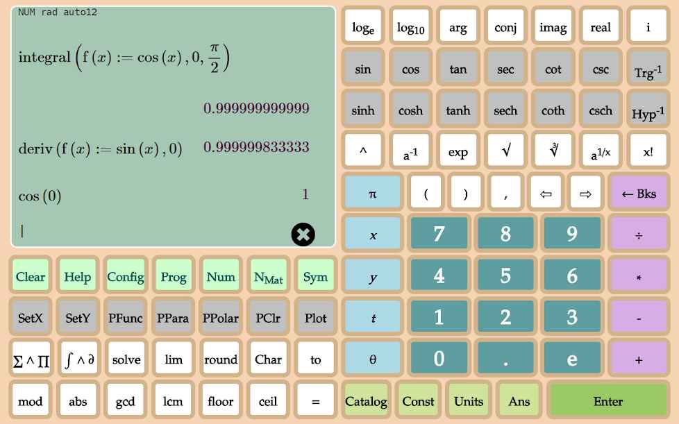 Math Plus Ultra – 수학 플러스 울트라 1.1.5 6