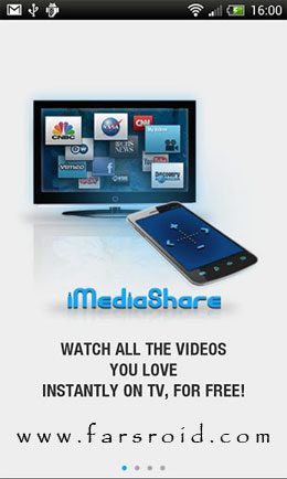 MediaShare  – 미디어쉐어 4.55 1