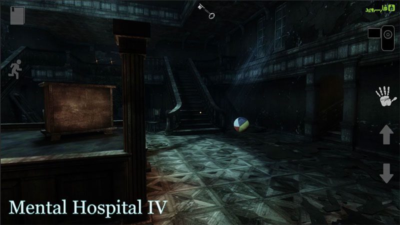 Mental Hospital IV  – 멘탈 병원 IV 1.07 2