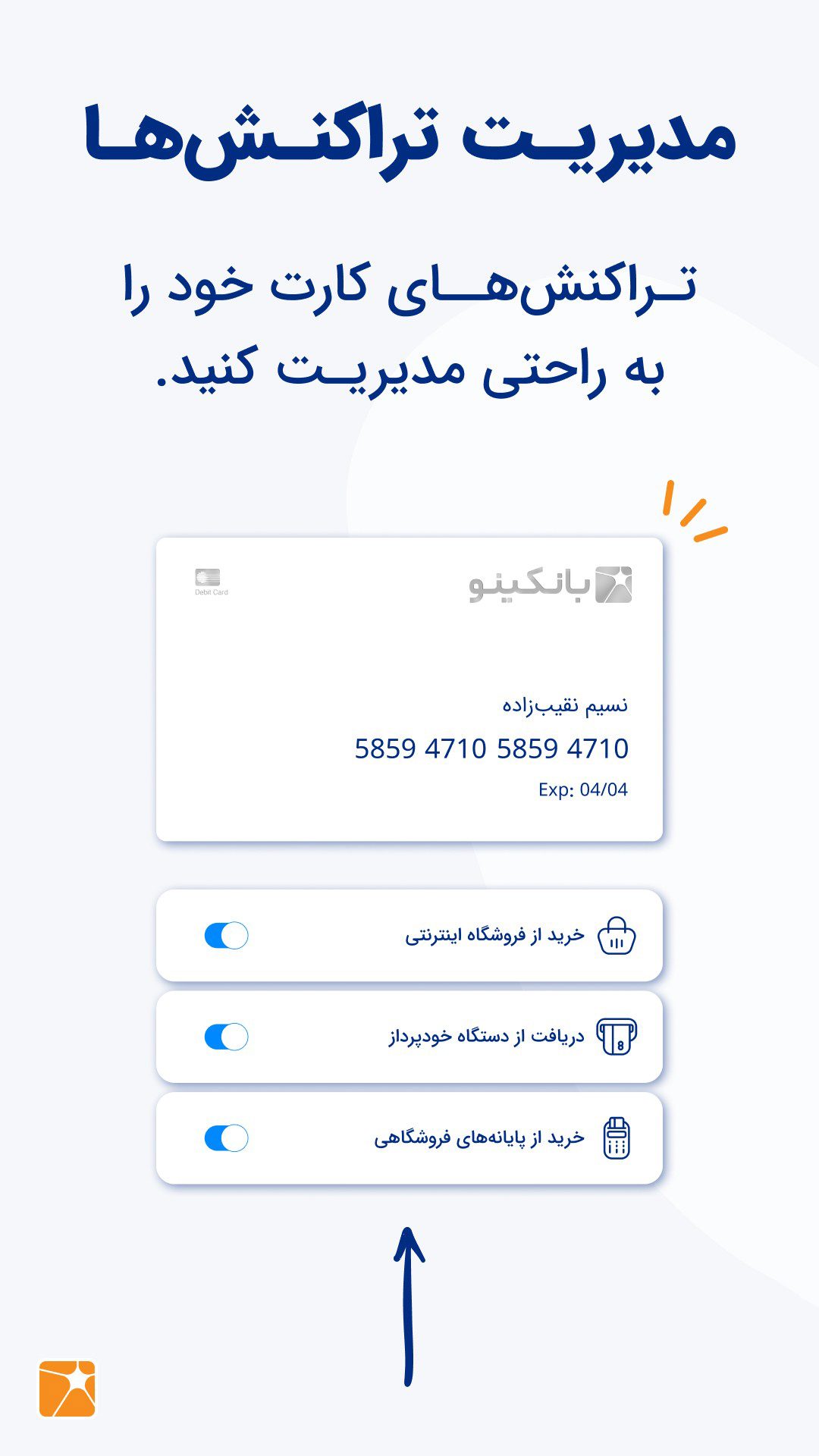 Middle East Bank – 중동은행 1.0.63 2