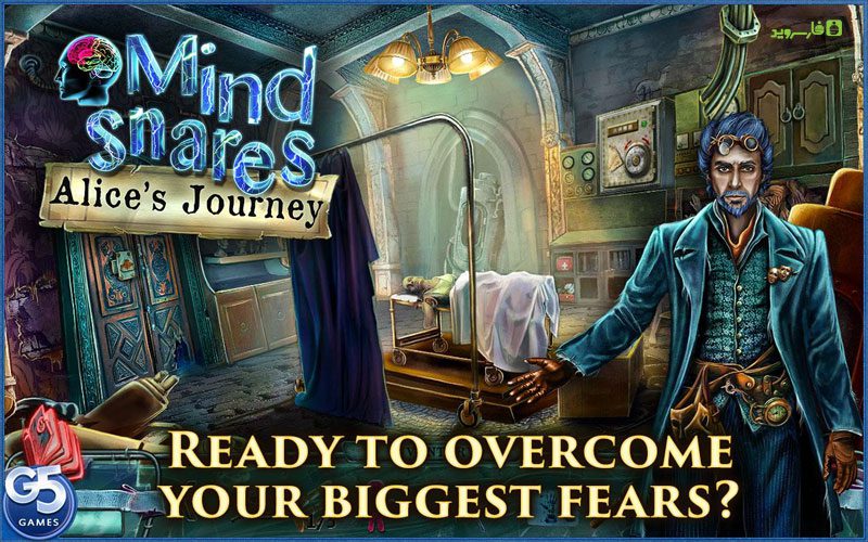 Mind Snares: Alices Journey  – 마인드 스네어: 앨리스의 여정 1.0 4