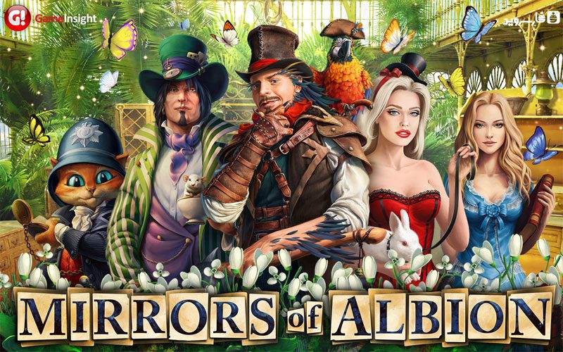 Mirrors of Albion  – 앨비온의 거울 5.5 4