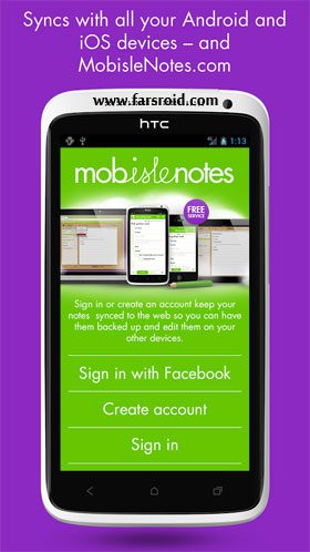 MobisleNotes – 모비스라인노트 3.3.3 1