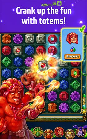 Montezuma Blitz  – 몬테주마 블리츠 2.2.10 3