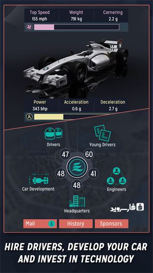 Motorsport Manager  – 모터스포츠 매니저 1.1.5 버그판 2