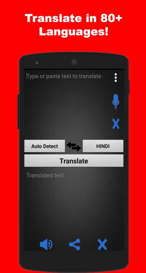 Multi Language Translator Pro  – 멀티 언어 번역기 프로 (프로) 7.0 7