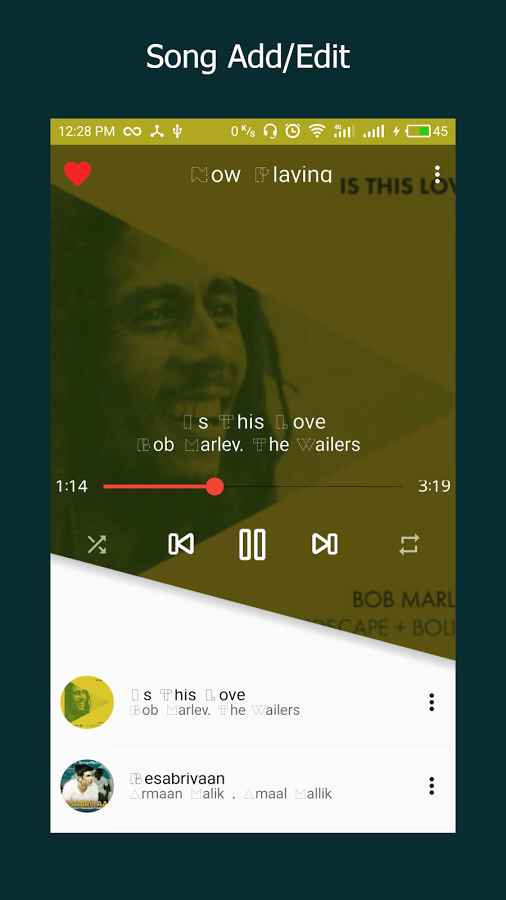 MusicX Music Player Pro  – 뮤직X 뮤직 플레이어 프로 (프로) 1.0.5 1