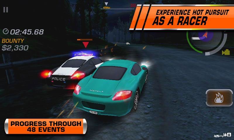 Need for Speed™ Hot Pursuit  – 스피드의 필요™ 핫 퍼슈트 2.0.28 버그판 5