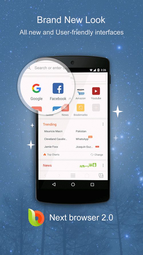 Next Browser for Android  – 넥스트 브라우저 for 안드로이드 3.0 2