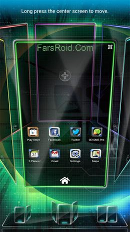 Next Launcher 3D Shell  – 넥스트 런처 3D 셸 3.7.3.2 1