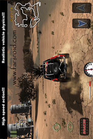 Off Road Rumble  – 오프로드 럼블 1.0 1