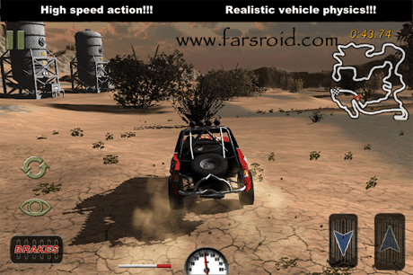 Off Road Rumble  – 오프로드 럼블 1.0 3