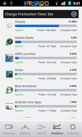 One Power Guard  – 원파워가드 6.1.1 2