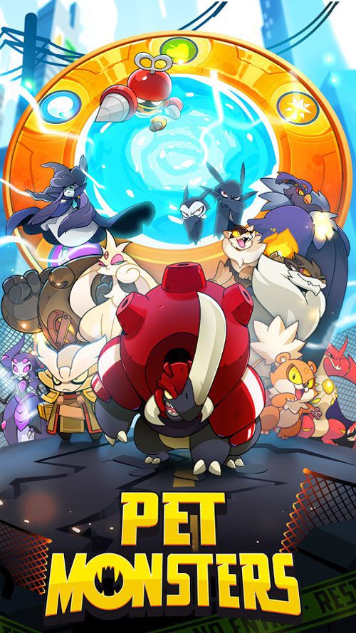 Pet Monsters  – 펫 몬스터 1.0.61 버그판 5