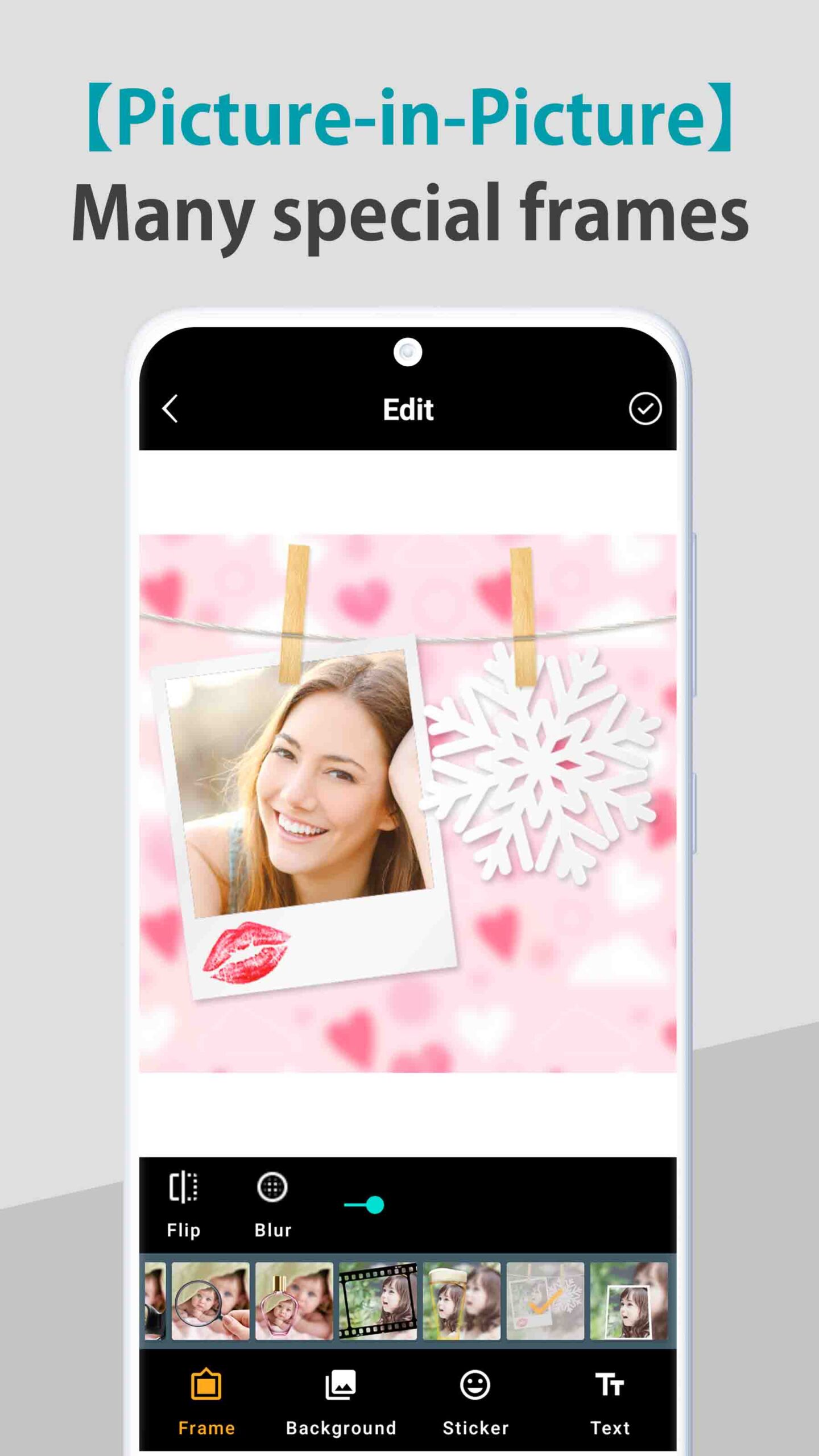 Photo Blender Pro – 포토 블렌더 프로 (프로) 1.1.0 7