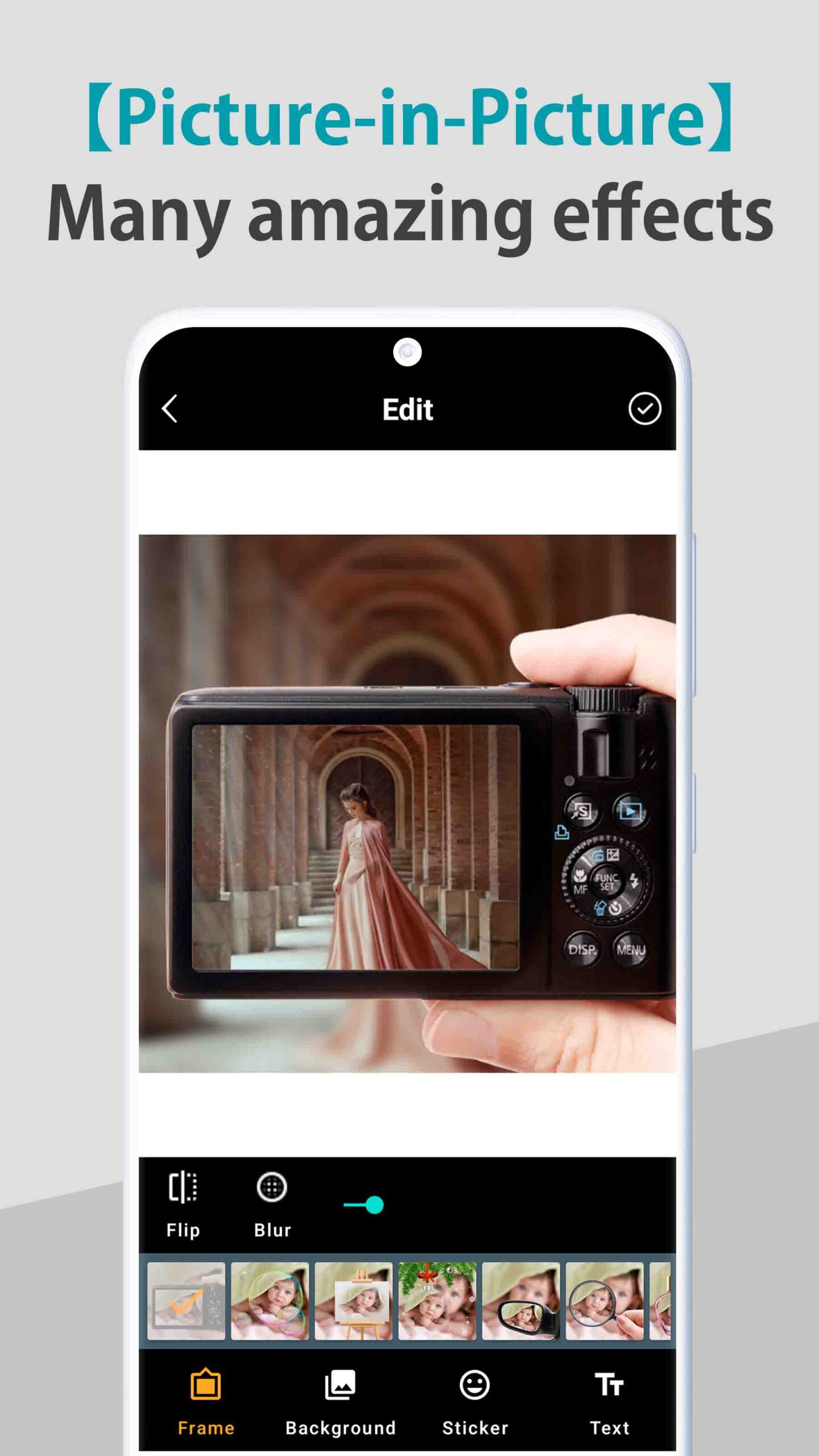 Photo Blender Pro – 포토 블렌더 프로 (프로) 1.1.0 8