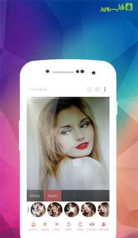 Photo Editor Pro 2015  – 포토 에디터 프로 2015 (프로) 1.0.0 2