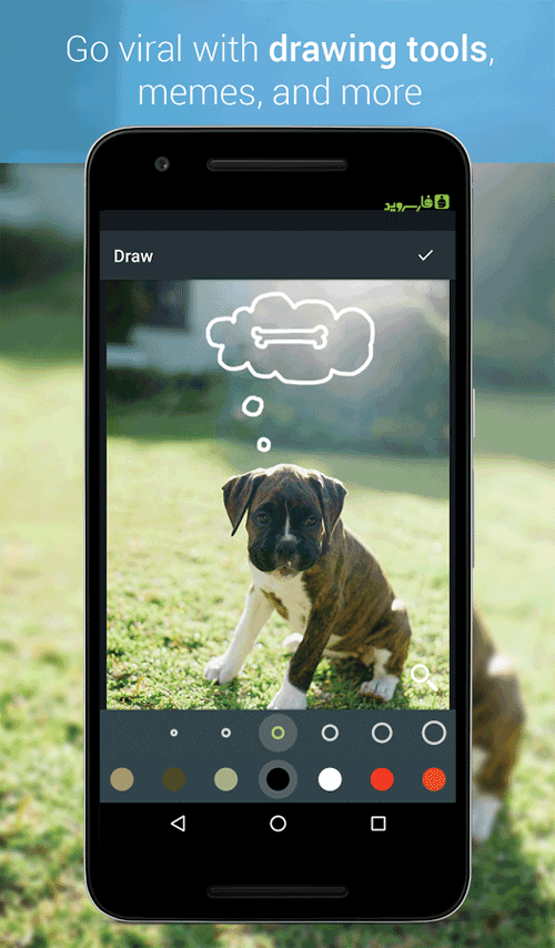 Photo Editor by Aviary  – 포토 에디터 바이 아비아리 (프리미엄) 4.8.4 2